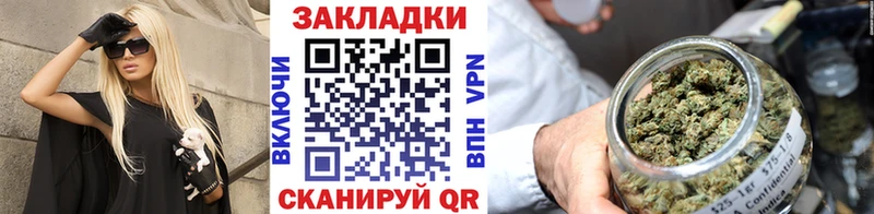 Какие есть наркотики Верхнеуральск Лсд 25 СОЛЬ МЕФ Кокаин Галлюциногенные грибы