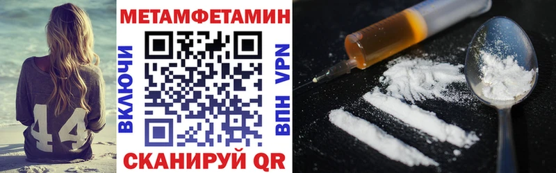 дарнет шоп  Верхнеуральск  АМФ Premium 