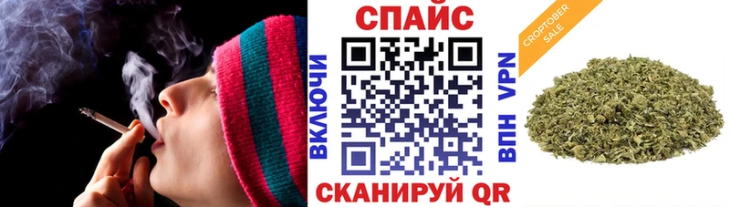 БУТИРАТ бутандиол  ОМГ ОМГ вход  Верхнеуральск 
