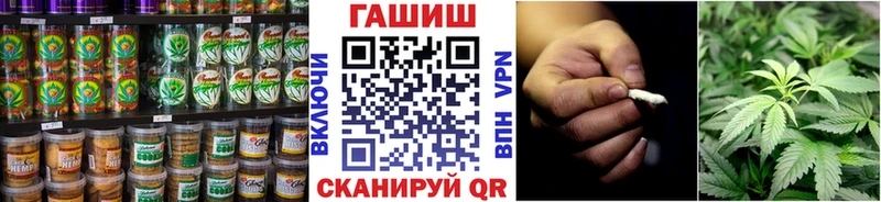 Canna-Cookies марихуана  ссылка на мегу сайт  Верхнеуральск 