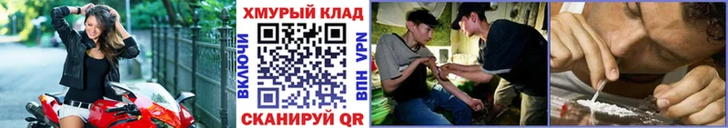MEGA как войти цены Верхнеуральск ГЕРОИН Афган