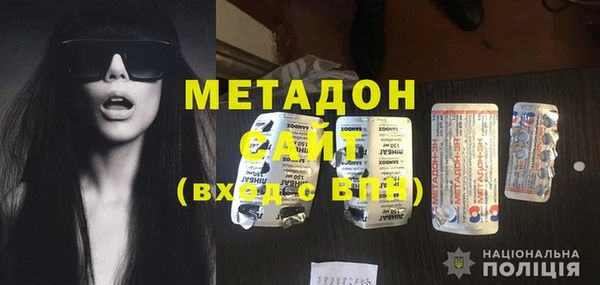 2c-b Бородино