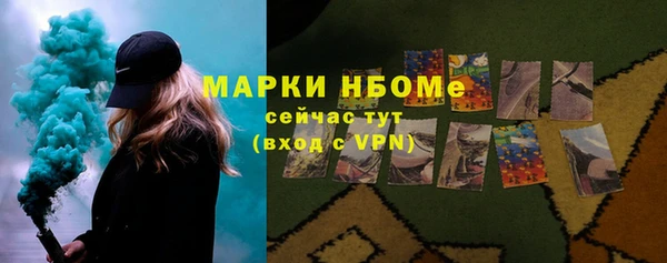 спиды Богданович