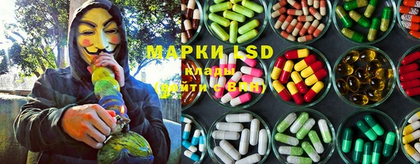прущая мука Беломорск