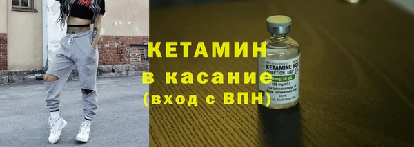 кокаин VHQ Верхнеуральск