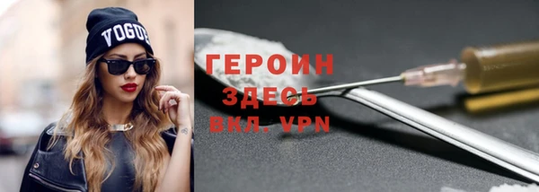 спиды Богданович