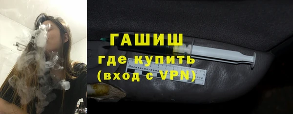 экстази Белоозёрский