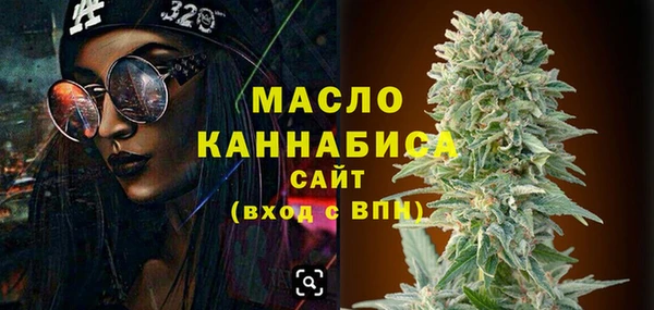 герыч Богородицк