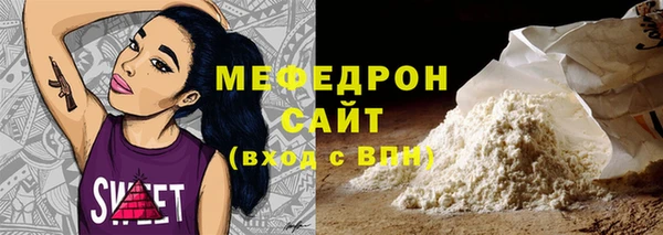 спиды Богданович