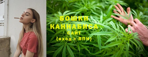 герыч Богородицк