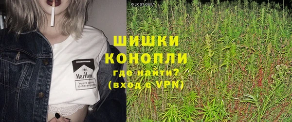 герыч Богородицк