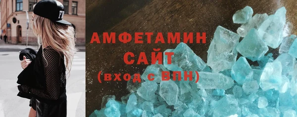герыч Богородицк