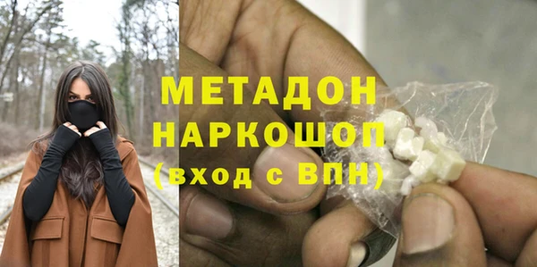 спиды Богданович