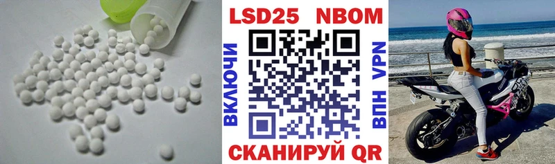 закладки  Верхнеуральск  ЛСД экстази кислота 